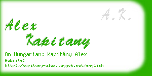 alex kapitany business card